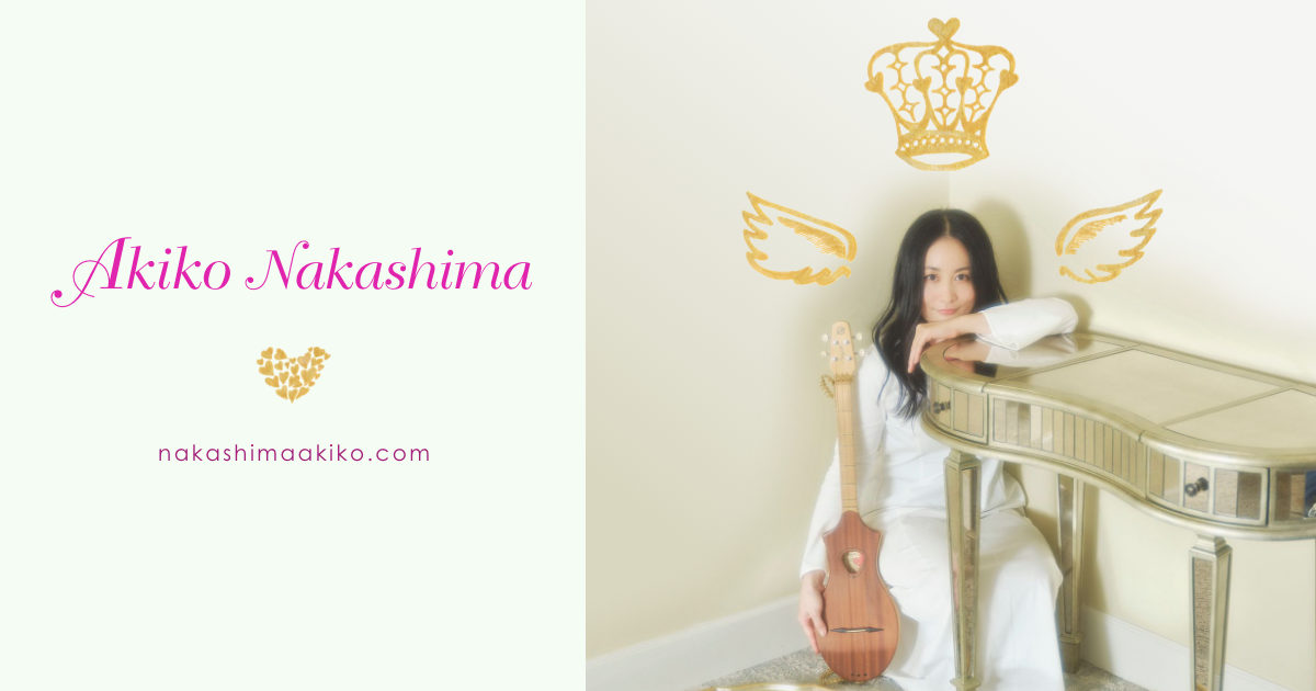 Discography | Akiko Nakashima Official website